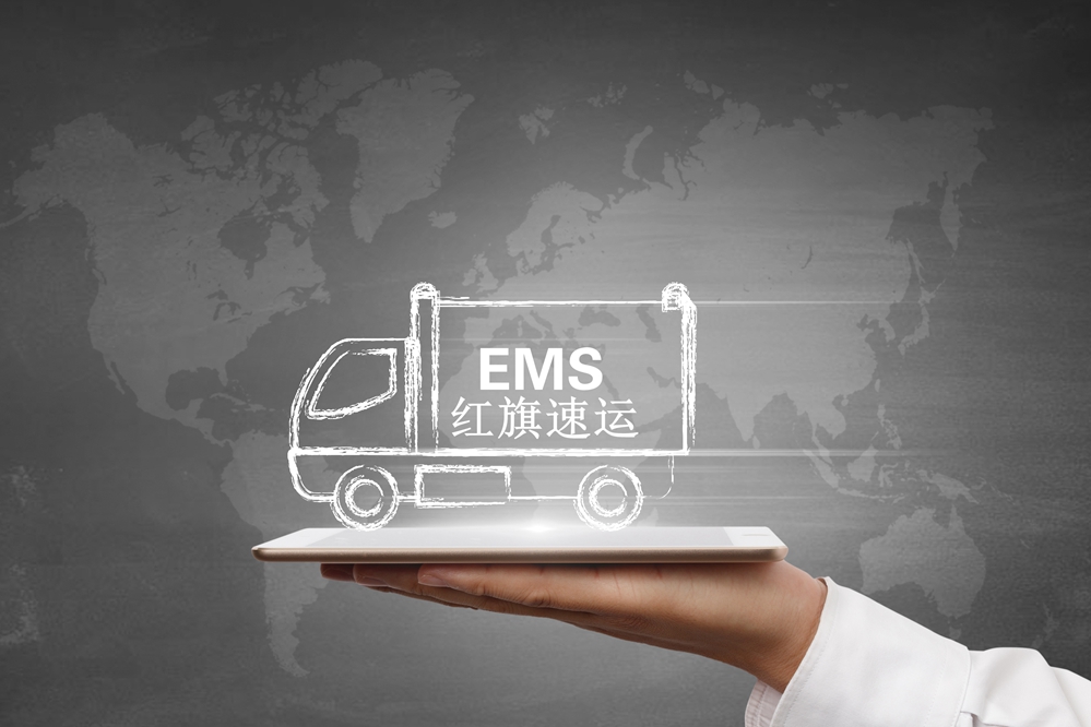 16397252904209.jpg 攝圖網_500935498_郵政快遞(企業商用)_副本.jpg