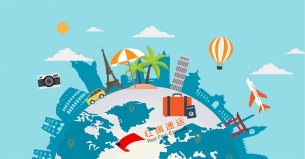 香港代購貨物如何直郵安慶？香港快遞到安慶行郵稅清關(guān)