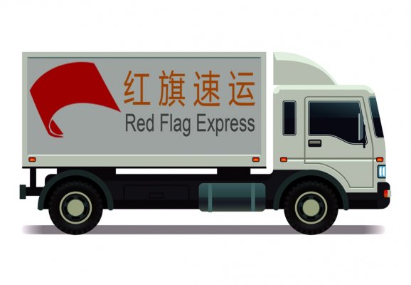 代購奢侈品轉運漳州-香港郵寄
