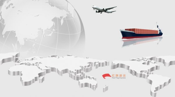 香港轉(zhuǎn)運南昌快遞公司-紅旗速運