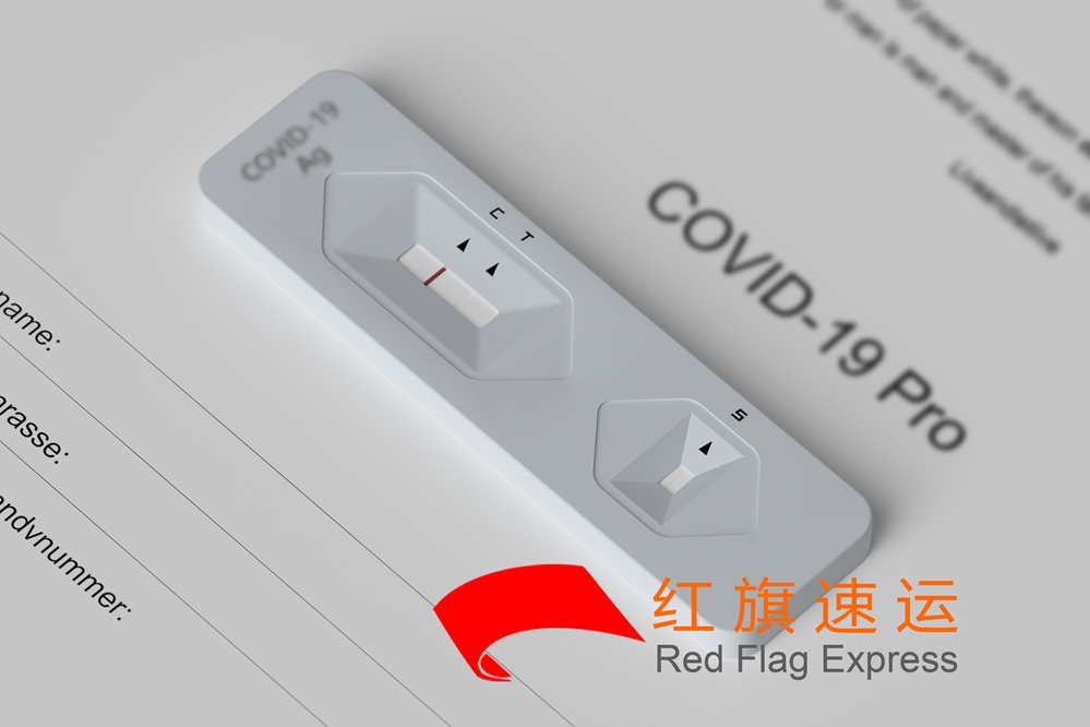 16482757658707.jpg 攝圖網(wǎng)_402145255_核酸自測場景(企業(yè)商用)_副本.jpg