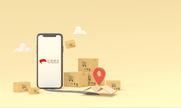 哪家香港轉(zhuǎn)運公司可以代收泰國包裹轉(zhuǎn)運到國內(nèi)呢？