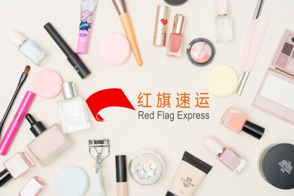 哪家香港轉(zhuǎn)運(yùn)公司可以代收約旦包裹轉(zhuǎn)運(yùn)到國內(nèi)呢？