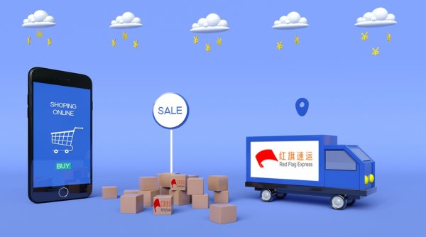 疫情期間香港商品如何轉(zhuǎn)運到重慶呢？