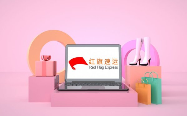 藥品集運(yùn)英國(guó)專線