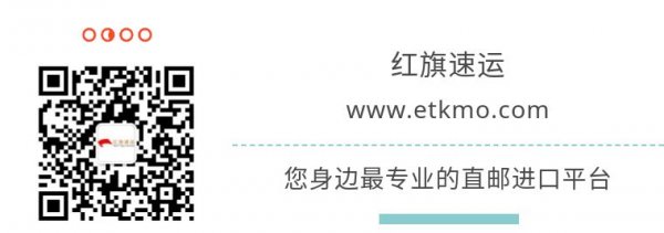 走私冷凍貨物2400萬(wàn)運(yùn)往番禺、廣州等地銷售！湛江海關(guān)查扣