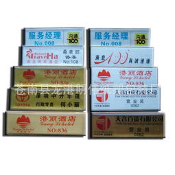從透明到多彩 解析水晶滴塑標、滴塑不干膠與PVC滴塑在日用品中的應(yīng)用與選購